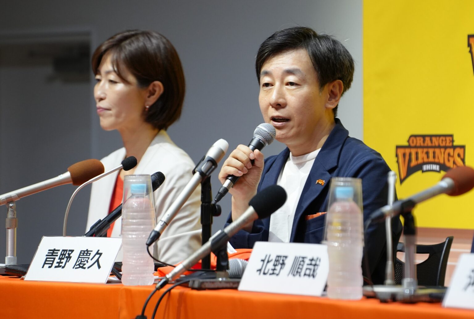 サイボウズがB2愛媛オレンジバイキングスを子会社化　創業地・愛媛でプロバスケットボール支援へ | M＆A Online - M&Aをもっと身近に。
