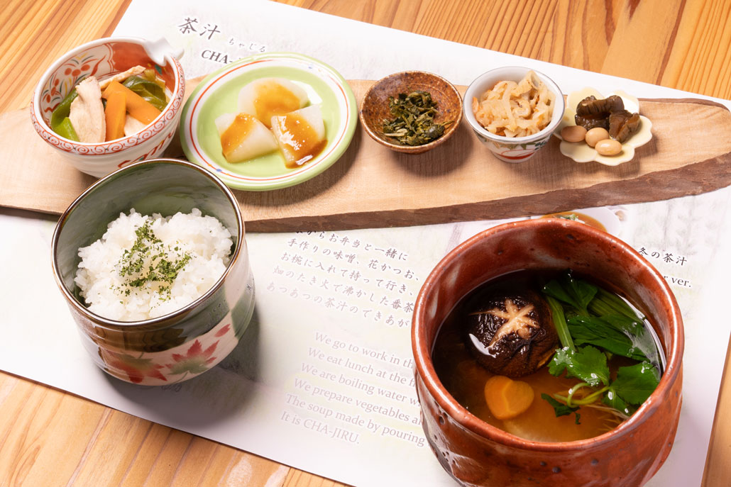 「100年フード」の茶汁(ちゃじる)の画像1