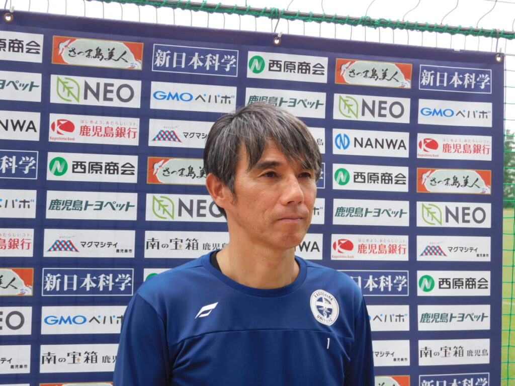 【6/17 鹿児島ユナイテッドFC　トレーニング後相馬直樹監督 コメント】 : KAGOSHIMA SOCCER MAGAZINE“カゴサカ☆”