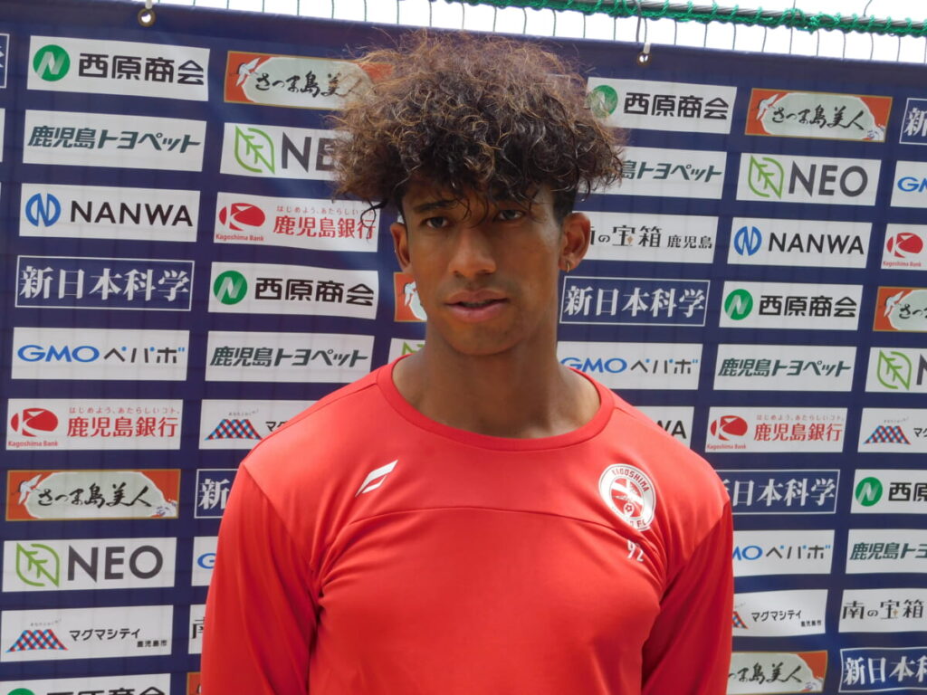 【6/17 鹿児島ユナイテッドFC　トレーニング後　ンドカ　チャールス選手 コメント】 : KAGOSHIMA SOCCER MAGAZINE“カゴサカ☆”