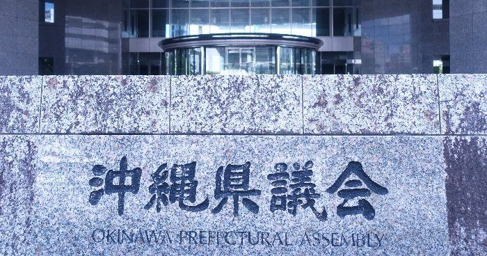 沖縄本島のバス、過去5年で6路線が統廃合　県議会代表質問2日目 - 琉球新報デジタル