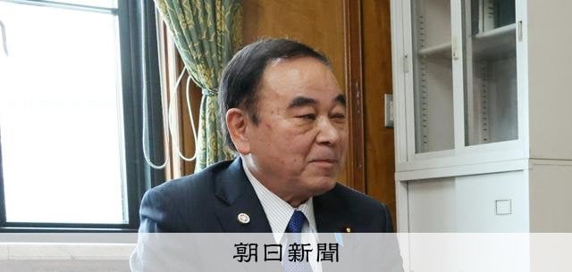 農水予算に別枠で5年間2.5兆円 自民国対委員長、政府に要望方針 ―「コスト低減し生産性高める」