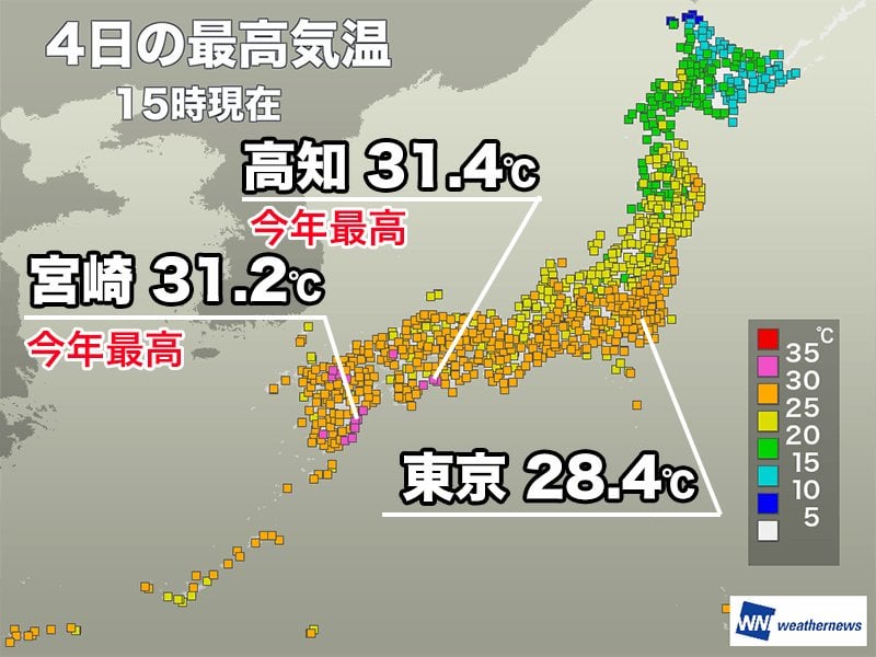 高知や九州で真夏日 明日も夏を思わせる暑さに