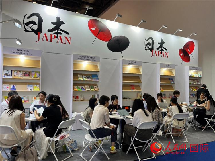 北京国際図書博覧会が開催、出展した日本の出版社は過去最多の43社