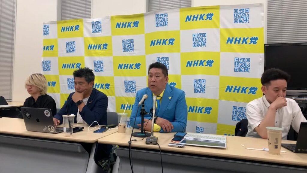 立花「NHK党は統一教会に応援してもらってる。名簿も貰ってる。向こうが勝手に応援って形だから問題ない。第一安倍が山上に殺された結果統一教会が叩かれるなんて殺人犯の思う壺だ。」