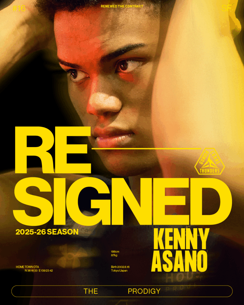 淺野ケニー選手 2025-26シーズン 選手契約(継続)合意のお知らせ | 群馬クレインサンダーズ