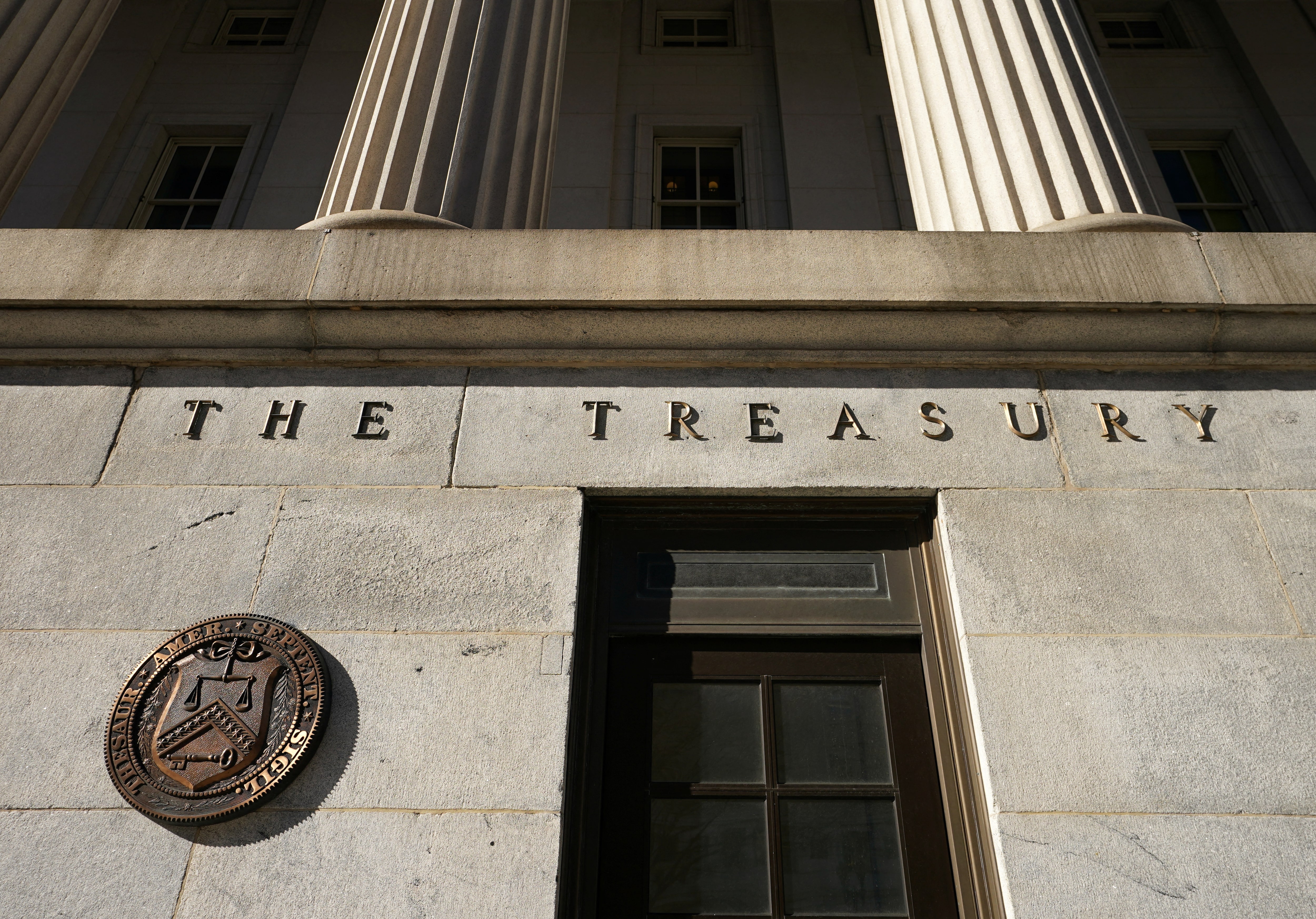 米、メキシコ金融3社に制裁 麻薬絡みの資金洗浄の疑い
