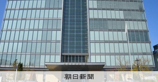 スーパーの金庫から7500万円盗んだ疑い 派遣社員の女を逮捕 滋賀県