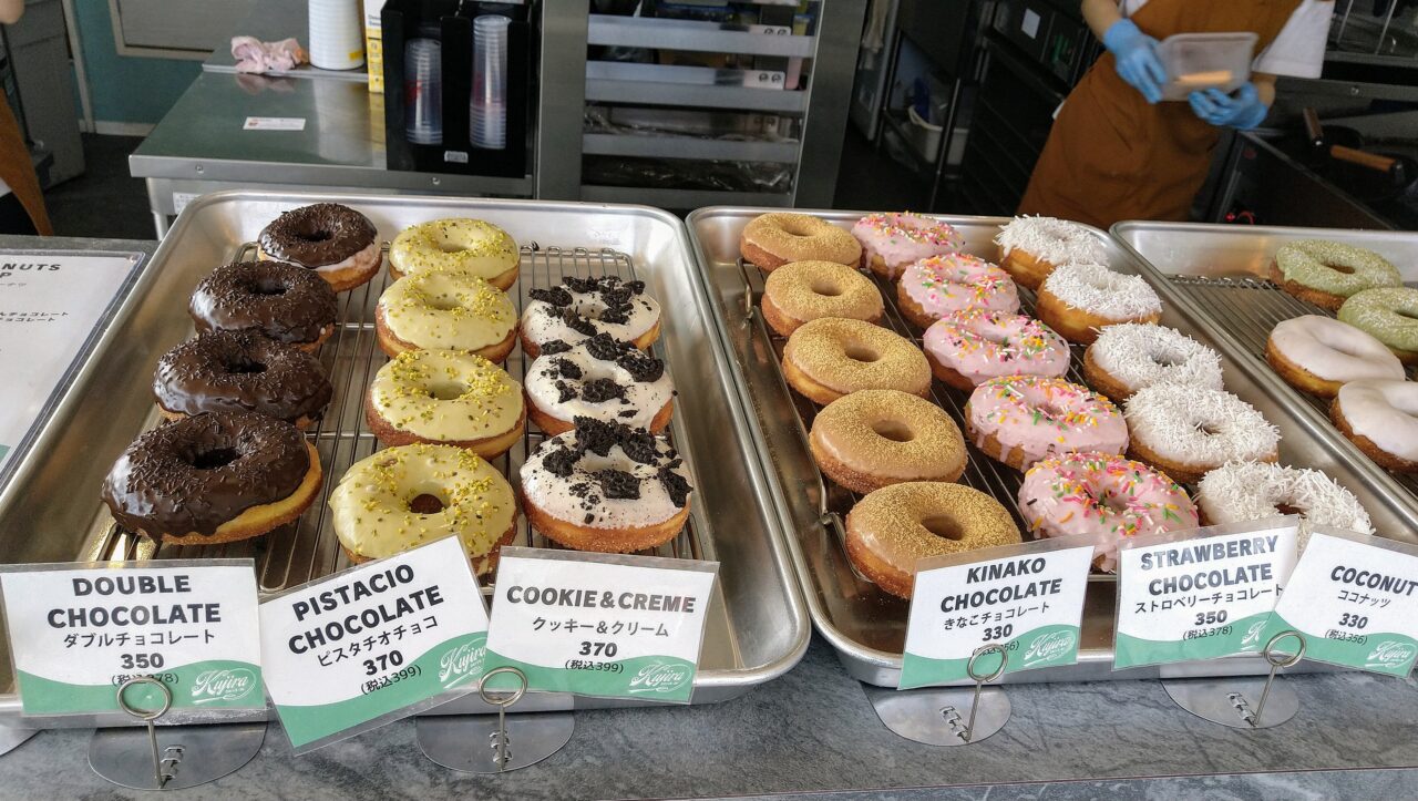 クジラドライブイン