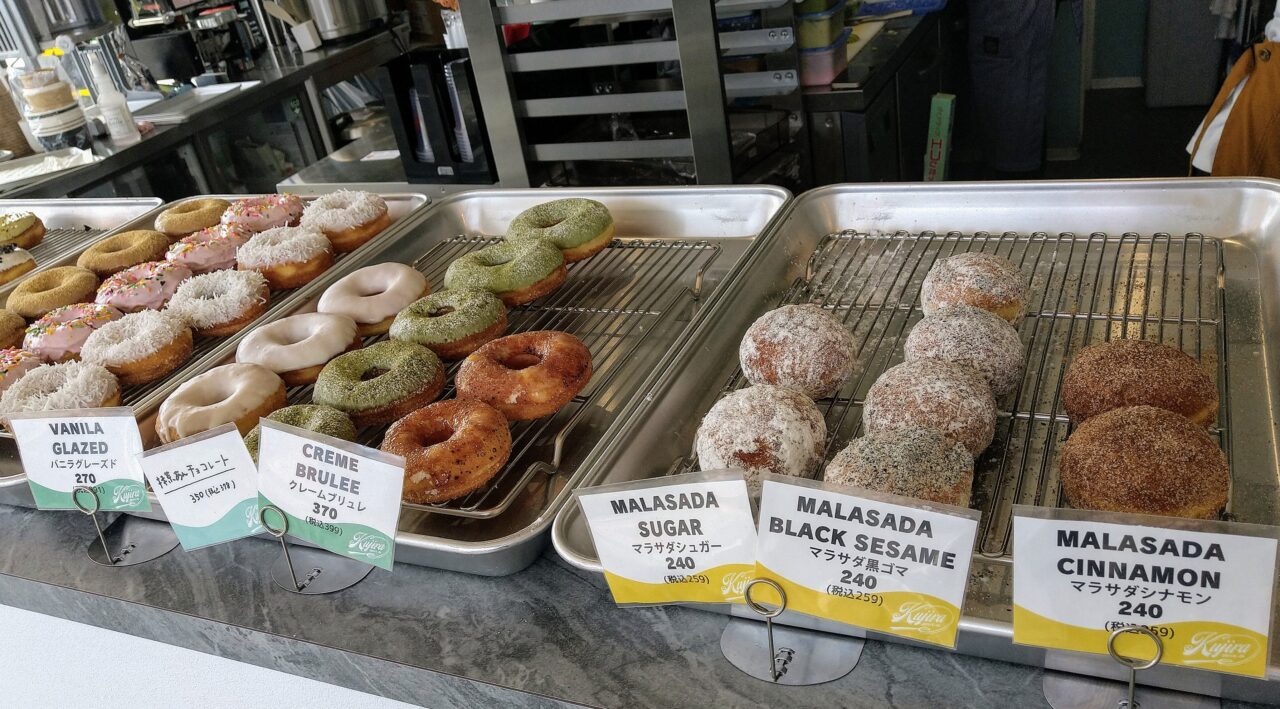 クジラドライブイン