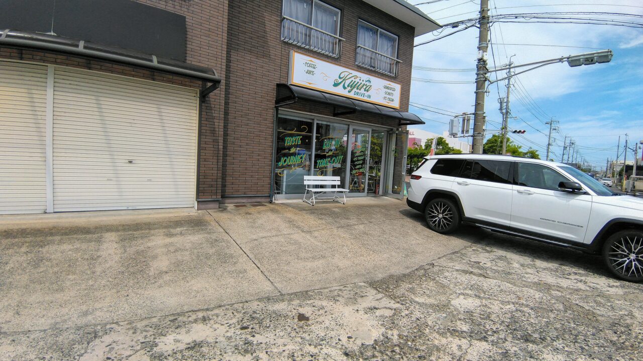 クジラドライブイン