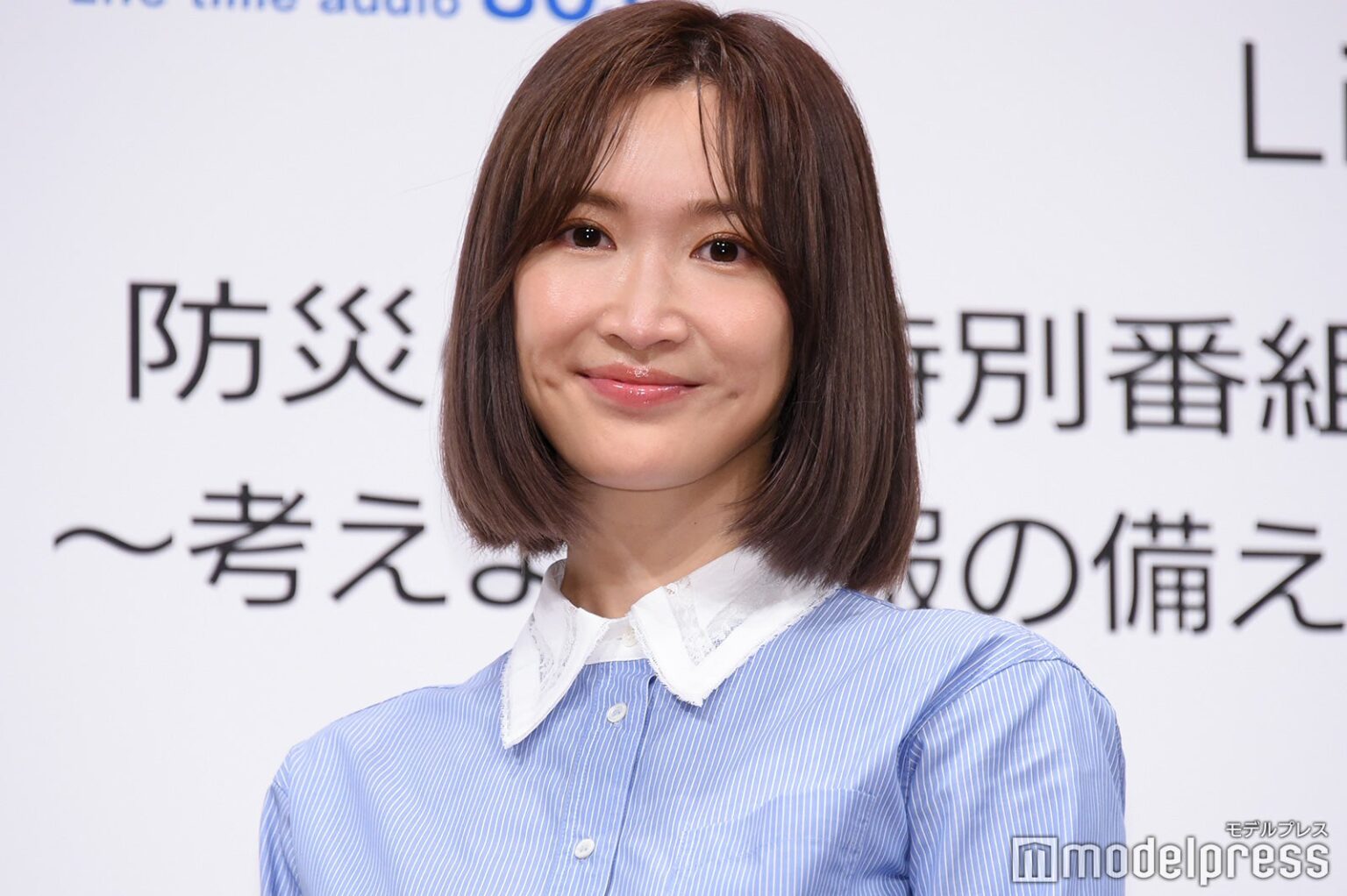 紗栄子、ベッドで美脚大胆披露＆ミニ丈から腹筋チラリ「圧巻の美ボディ」「セクシーでかっこいい」の声