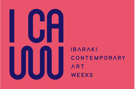 ‐茨木市‐　４つの現代アート事業がコラボレーション「Ibaraki Contemporary Art Weeks」が6月28日から開催 | City Life NEWS