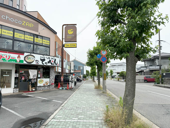 ラーメンてっぺんの場所画像２