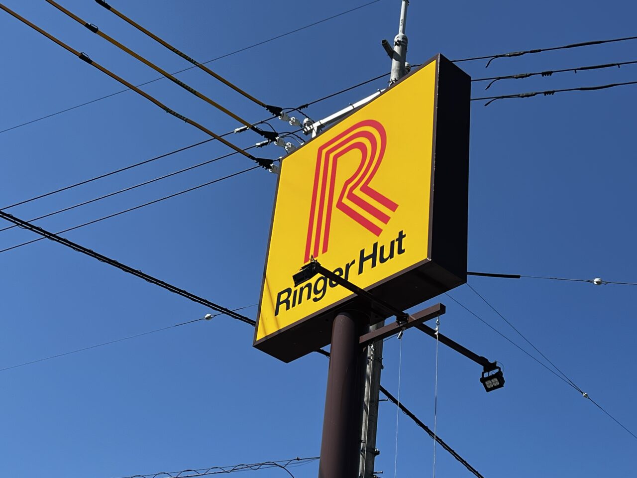 長崎ちゃんぽんリンガーハット