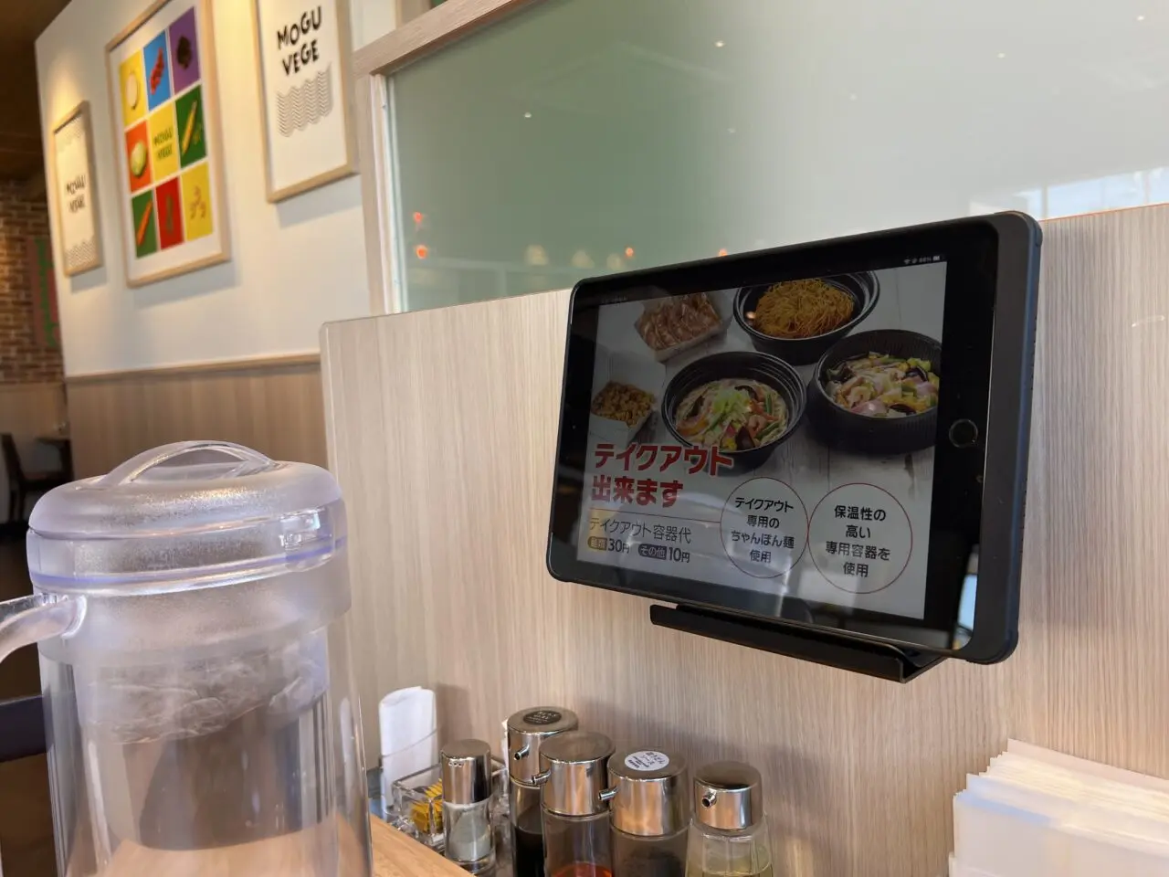 長崎ちゃんぽんリンガーハット