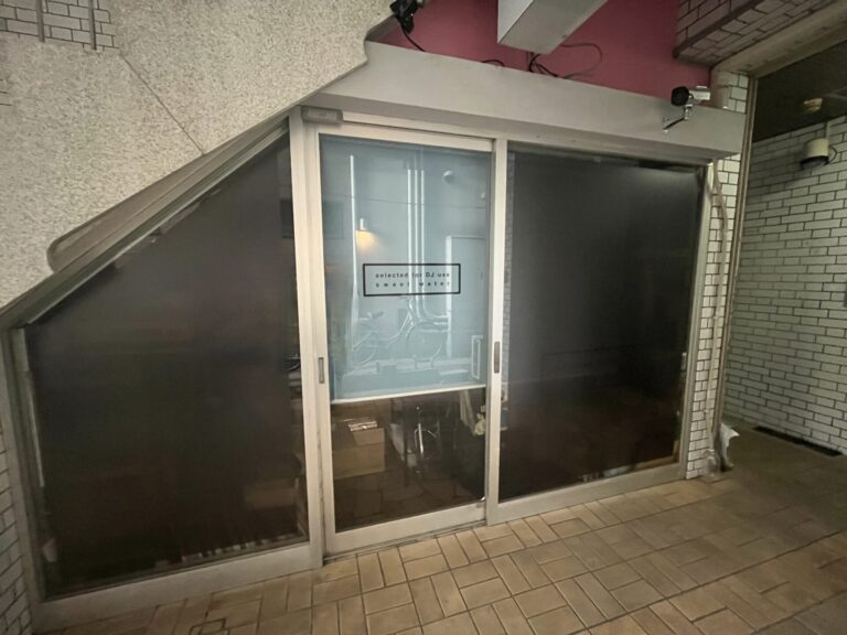 大分市中央町にあるレコード店が移転のため閉店するみたい│LOG OITA