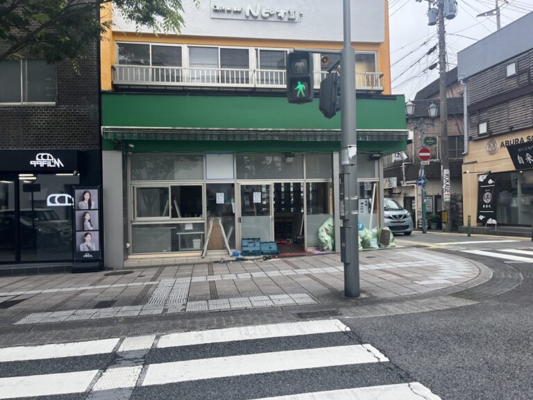 別府駅前に宮崎郷土料理のお店ができるみたい│LOG OITA