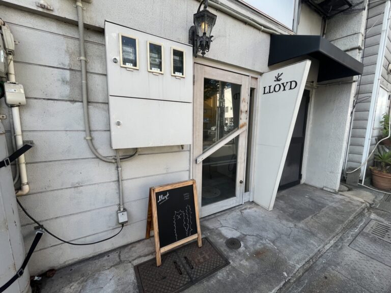大分市府内町にあるコーヒー店『LLOYD（ロイド）』が閉店するみたい│LOG OITA