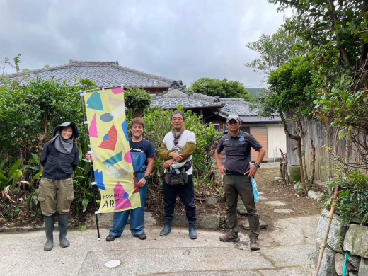 【鹿児島・甑島】再生と兆し〜始まりの物語を紡ぐ KOSHIKI ART PROJECT〜 ／ KOSHIKI ART 2024 事務局長 齊藤純子さん