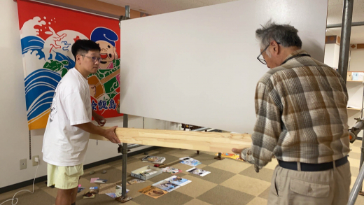 【鹿児島・甑島】再生と兆し〜始まりの物語を紡ぐ KOSHIKI ART PROJECT〜 ／ KOSHIKI ART 2024 事務局長 齊藤純子さん