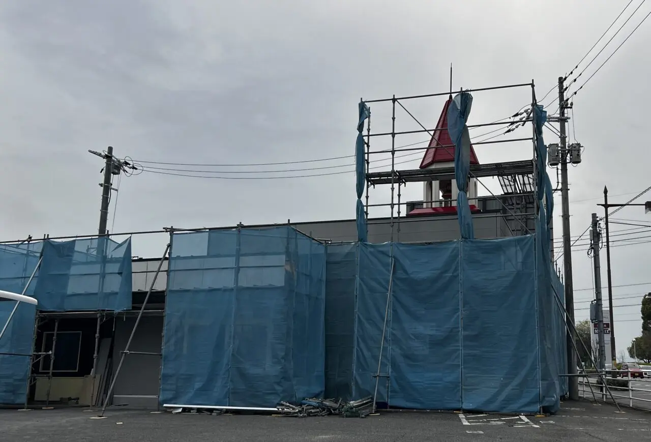 リンガーハット