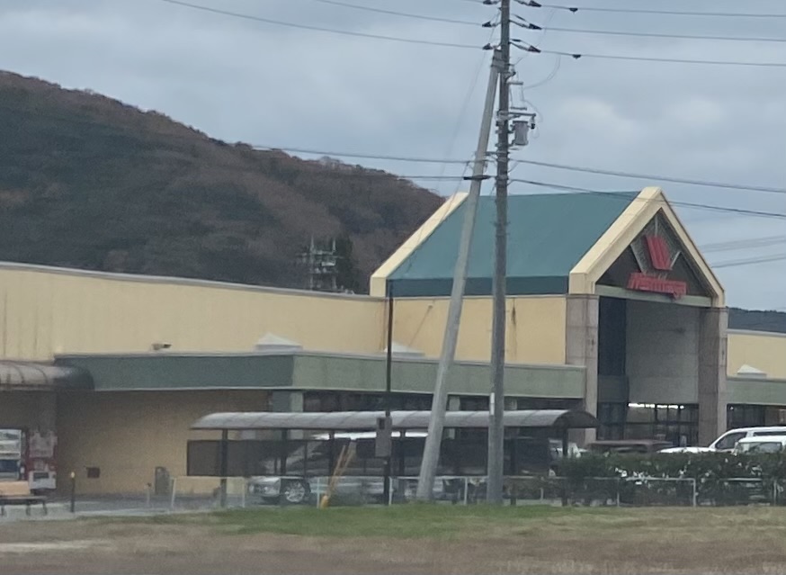 みしまや雲南三刀屋店