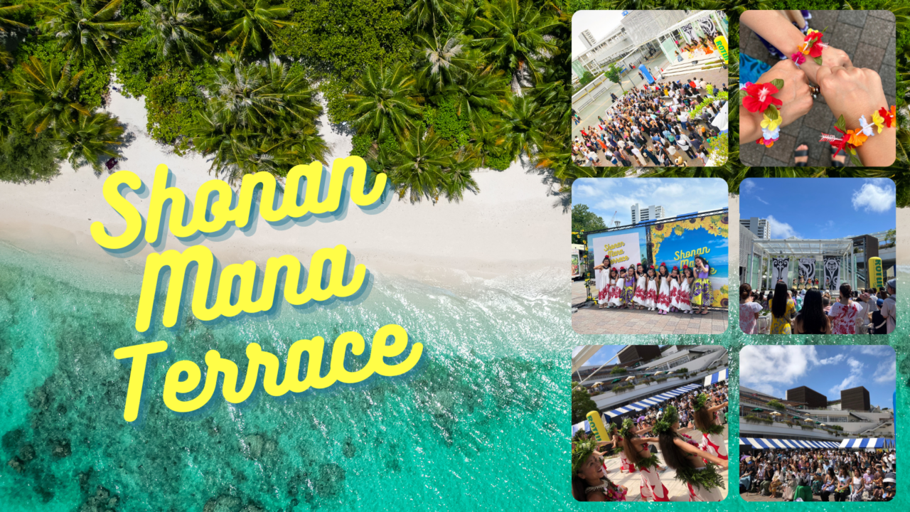 Shonan Mana Terrace 2025