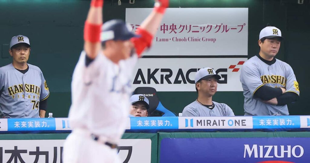 【試合結果】阪神・魔の九回に3失点で逆転サヨナラ負け 伊藤将司の340日ぶり白星はスルリ - サンスポ
