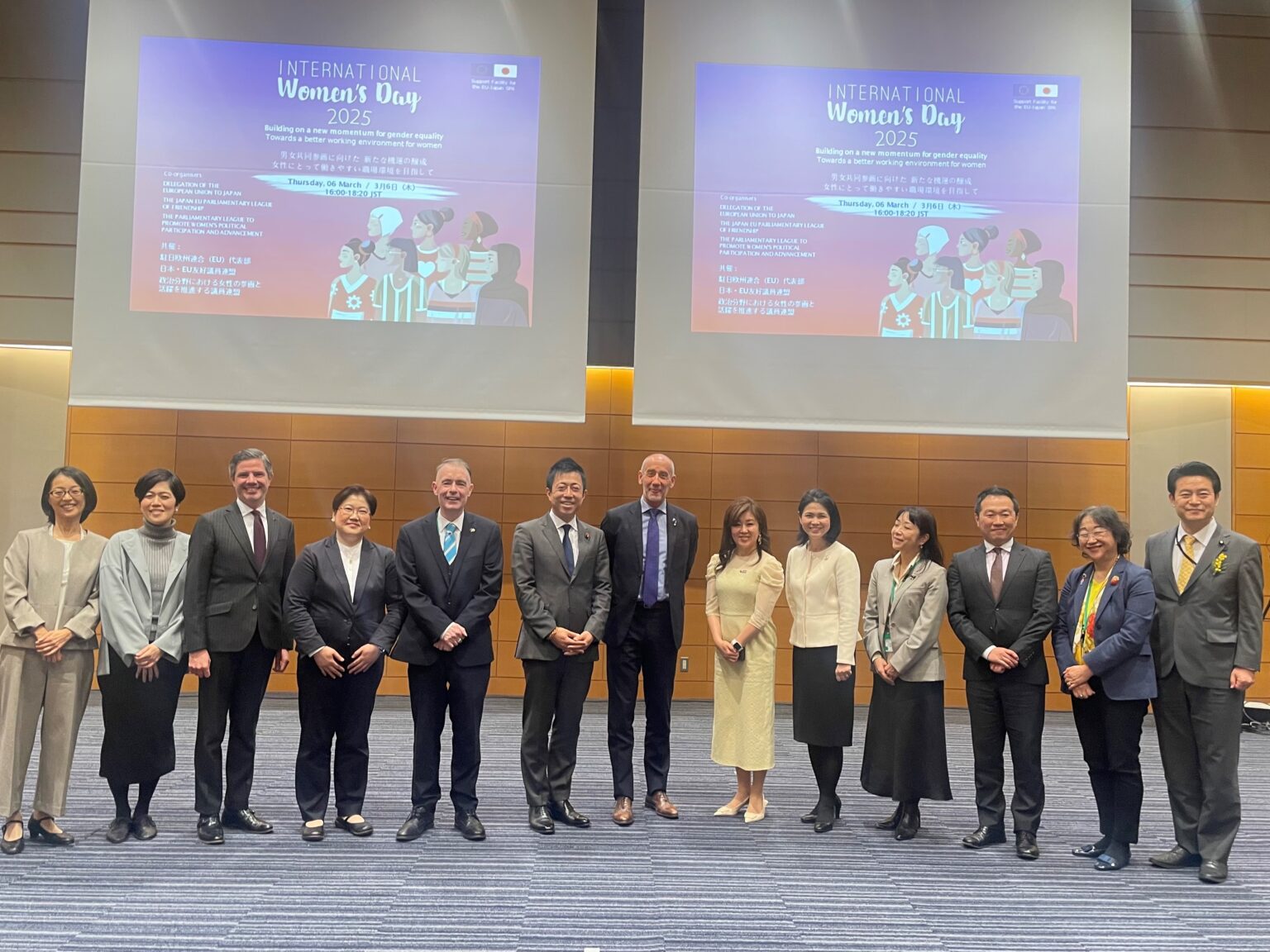 【開催報告】 国際女性デー記念セミナー、女性にとって働きやすい職場環境について活発に議論 | EEAS