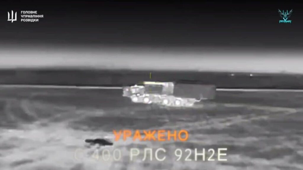 クリミアのロシアの防空システムを破壊するウクライナのintelligence報機関 - ビデオ