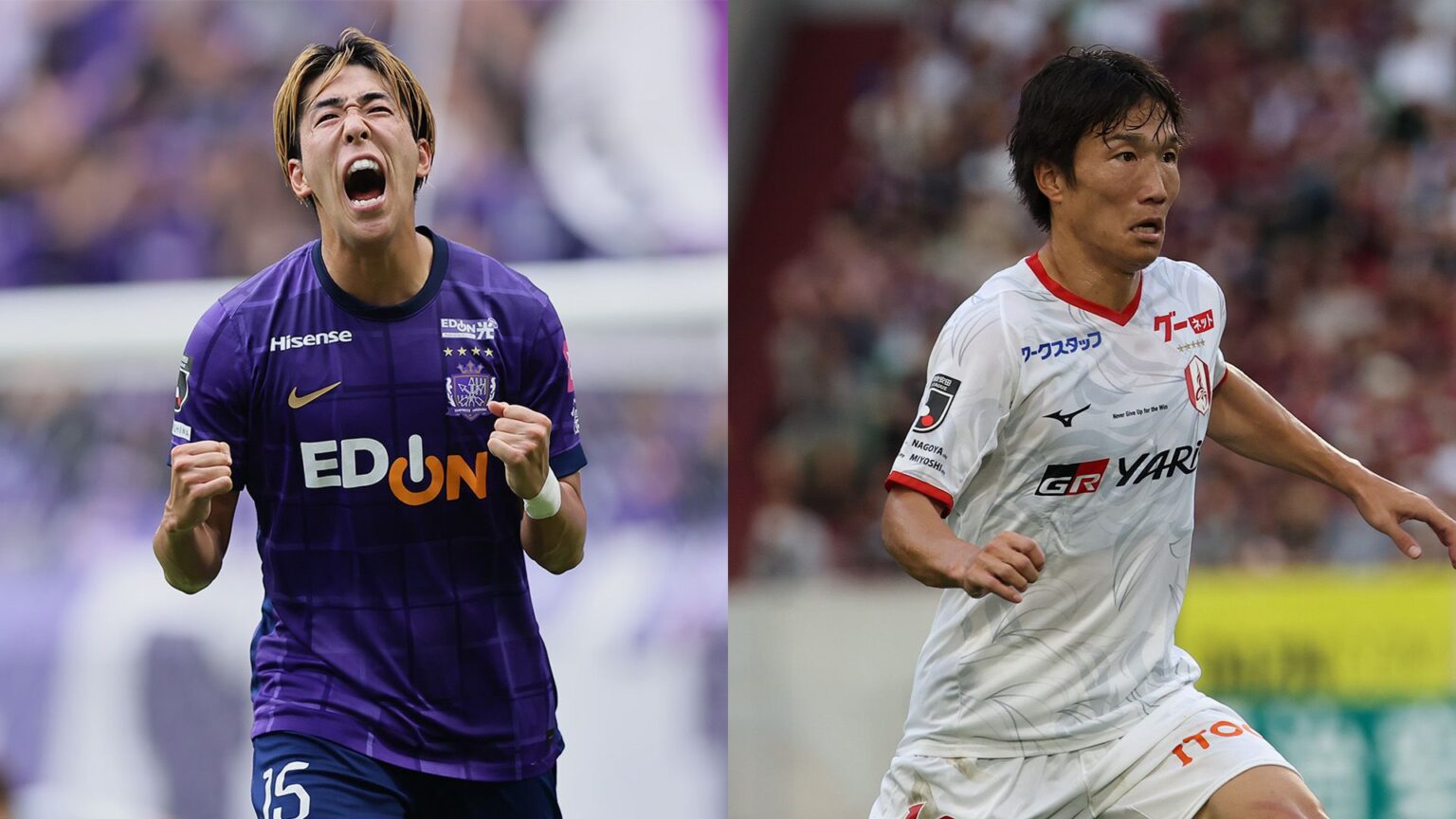 【6月28日】広島vs名古屋の放送/配信予定・キックオフ時間 J1第22節 | Goal.com 日本 【6月28日】広島vs名古屋の放送/配信予定・キックオフ時間 J1第22節 | Goal.com 日本