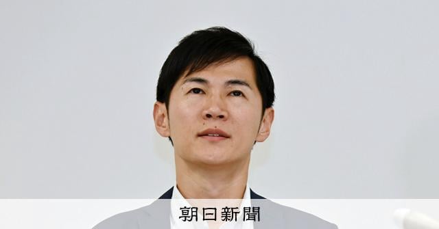 石丸伸二氏の「再生の道」が議席ゼロ確実　自民と並び最多42人擁立