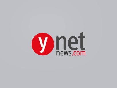 IDF：イランの新しい参謀長を一晩排除しました