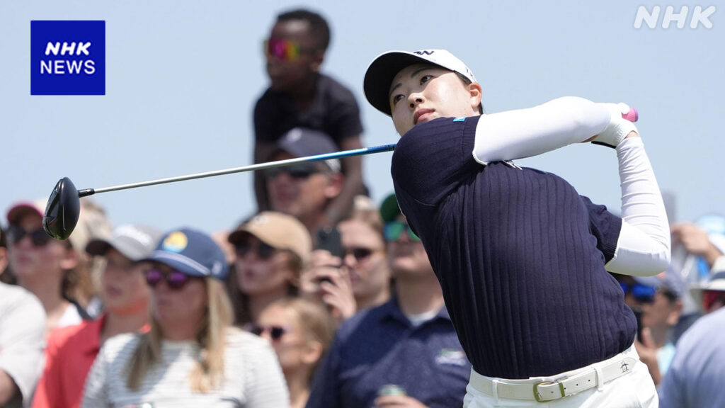 ゴルフ 全米女子オープン 最終ラウンド 竹田麗央が2位 - nhk.or.jp