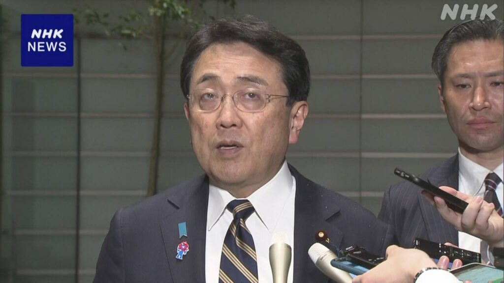 赤澤経済再生相 関税 G7での合意を視野も国益最優先は堅持 - nhk.or.jp