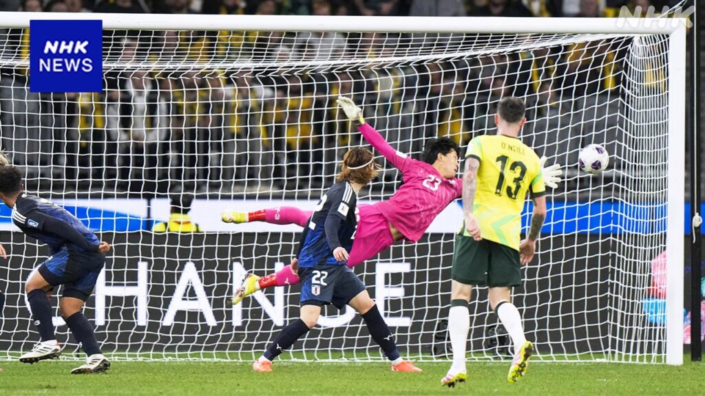 サッカー日本代表 オーストラリアに敗れる 最終予選で初黒星 - nhk.or.jp