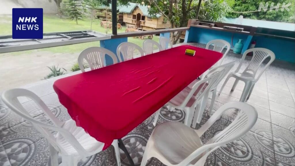 「JPドラゴン」リーダーとみられる人物 パーティー現場で拘束 - nhk.or.jp