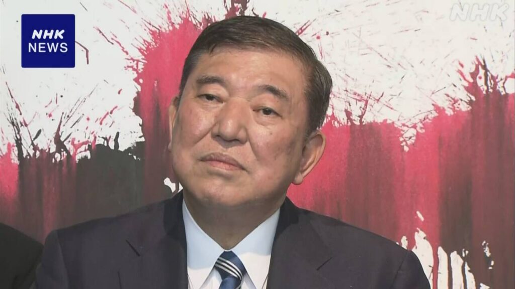 石破首相 “北関東 何か怖そう”発言 差別の意識なしと説明 | NHK | 群馬県 - nhk.or.jp