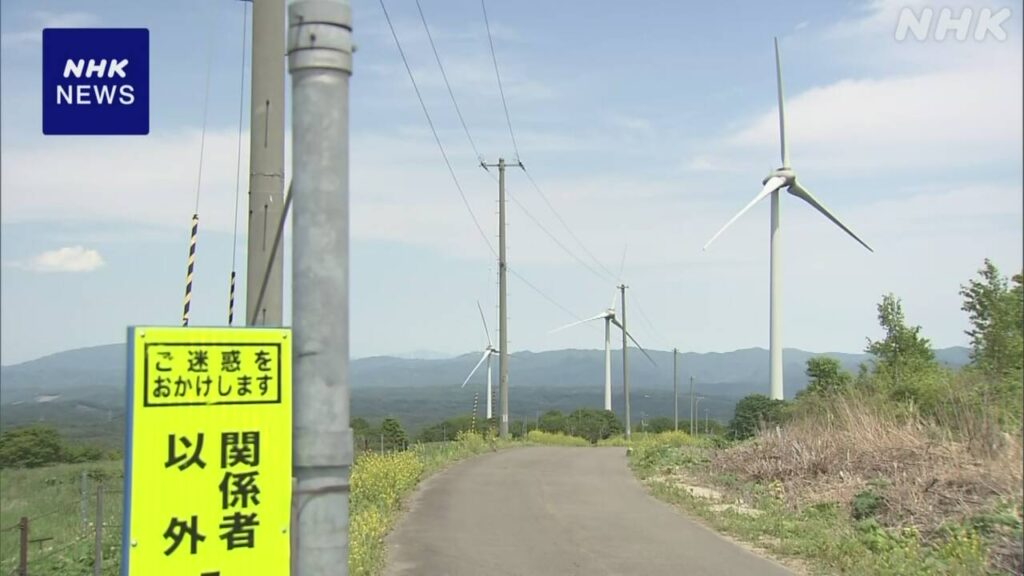 秋田市の風車の羽根落下事故受け 岩手県が同型を緊急点検 - nhk.or.jp