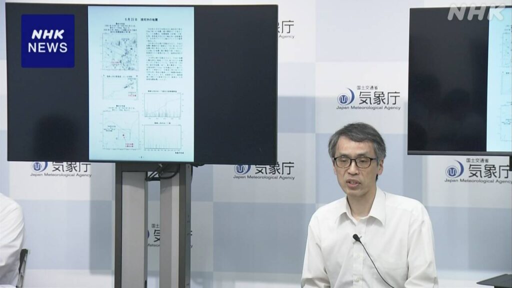 北海道 相次いだ地震 今後も規模の大きな地震に注意を 気象庁 - nhk.or.jp