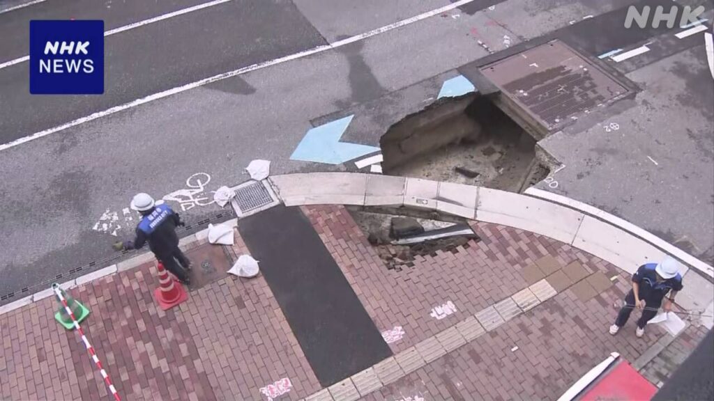 福岡 中心部で国道の一部陥没 付近では下水道管埋める工事 - nhk.or.jp