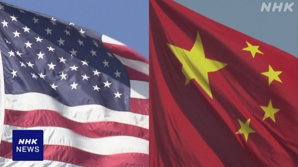 米中貿易協議終了 米商務長官“レアアース輸出規制解決 期待” | NHK - nhk.or.jp