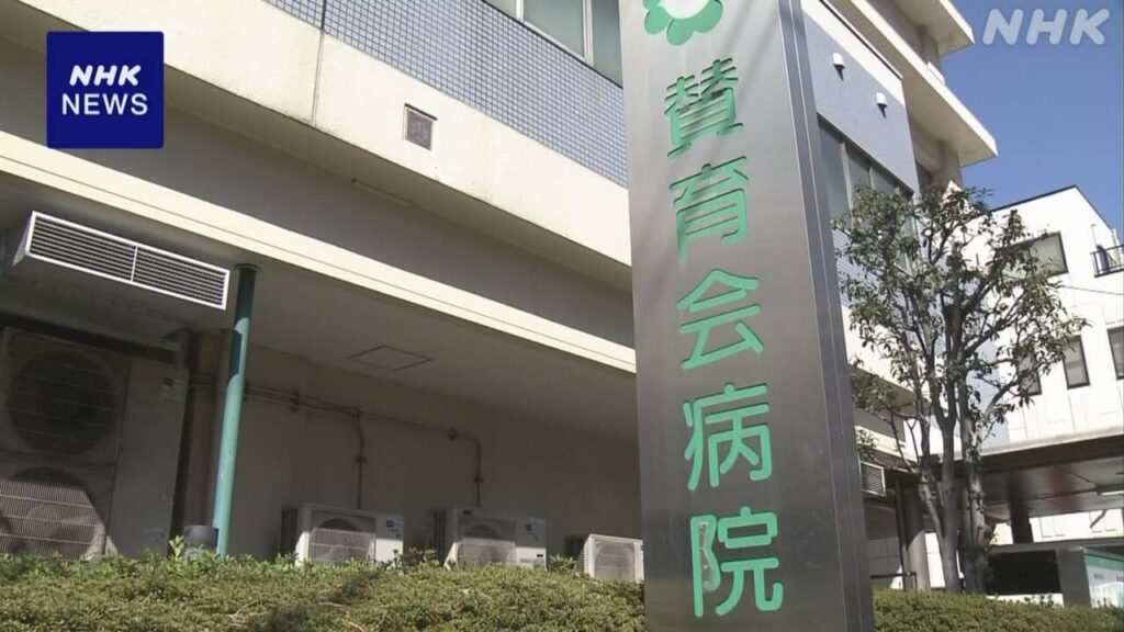 東京 墨田 “赤ちゃんポスト” 預け入れ数件 いずれも孤立出産 | NHK