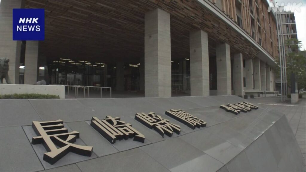 長崎 “オウム病”で妊婦死亡か 鳥のふんなどから感染 予防を - nhk.or.jp