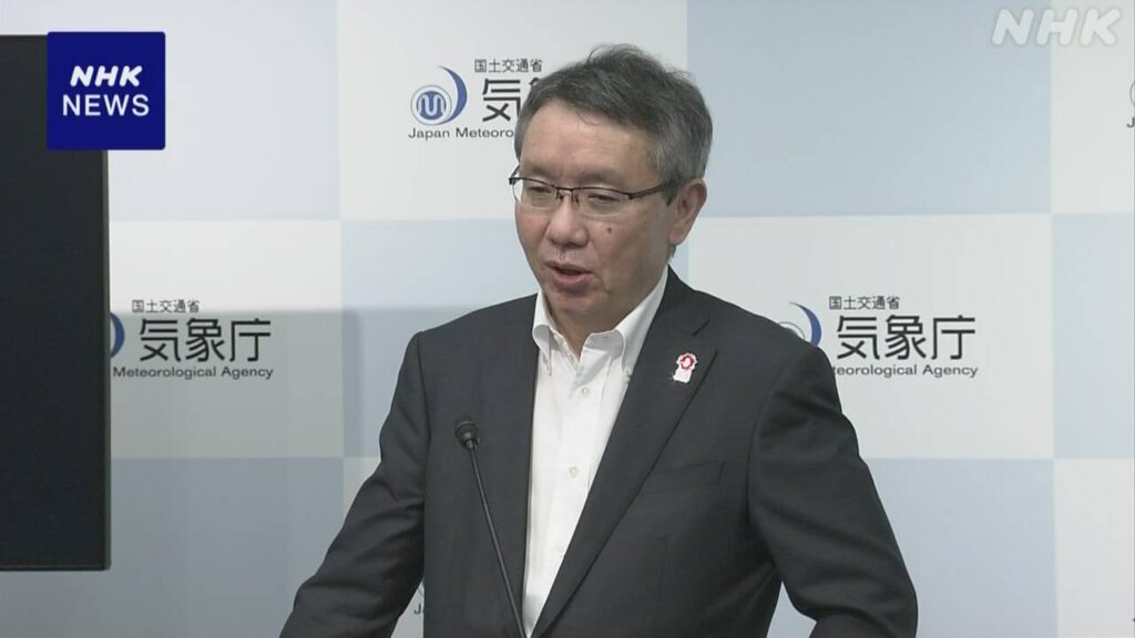 気象庁長官「デマ心配する必要ない」日本で大地震などのうわさ - nhk.or.jp