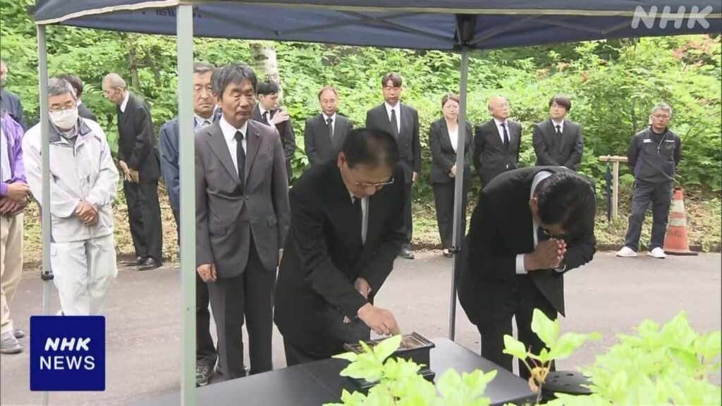 岩手・宮城内陸地震から17年 遺族が慰霊碑訪れ追悼 宮城 栗原 - nhk.or.jp