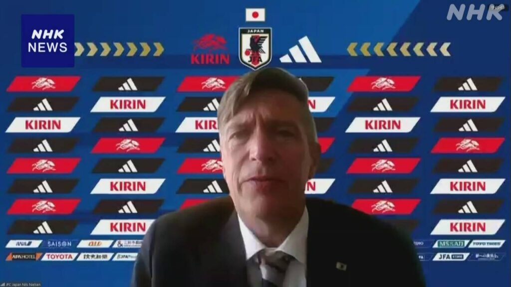 なでしこジャパン スペインとの強化試合メンバー18人を発表 | NHK | #なでしこジャパン