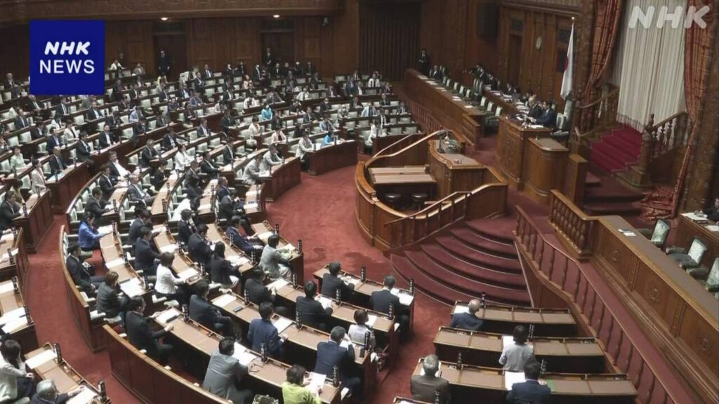 改正 ギャンブル依存症対策基本法が可決 成立 参院本会議 | NHK - nhk.or.jp