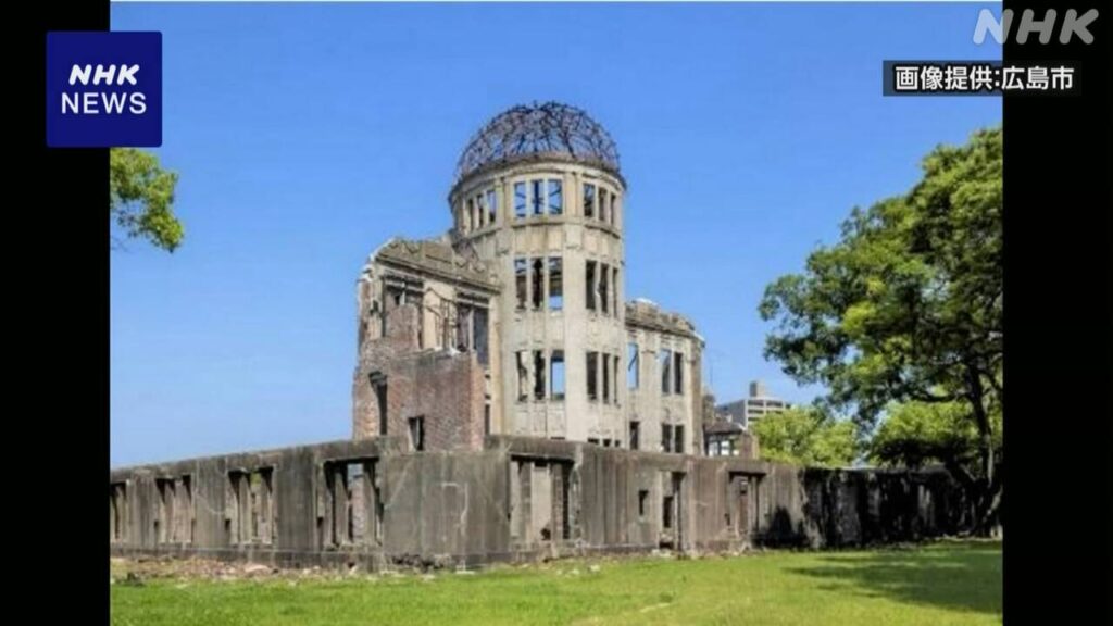 広島 原爆ドーム 特別史跡に指定へ 明治以降の近代史跡では初 | NHK
